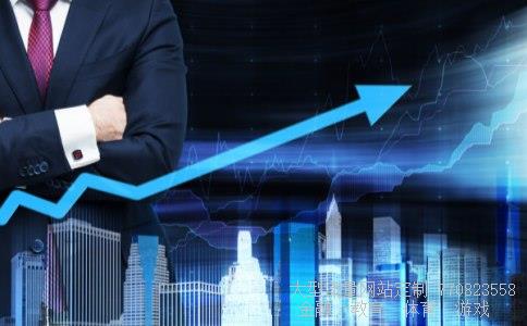 一汽轿车股份有限公司相关图片