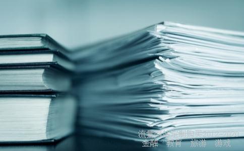 中行外汇牌价表,想知道好不好?