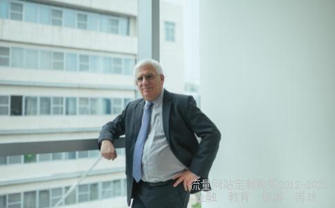 奥特迅-深圳市奥特迅公司待遇？