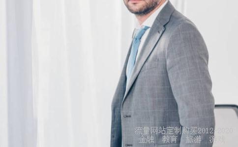 002183怡亚通还会涨吗