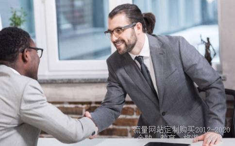 天天基金网是官网吗？