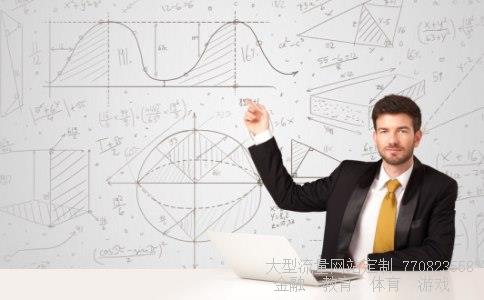 恒力石化相关图片