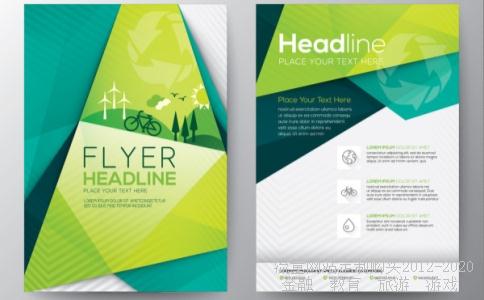 001696宗申动力这只股票怎么样?