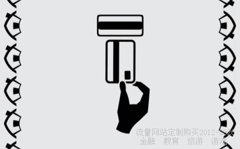 太平洋保险公司怎么样?