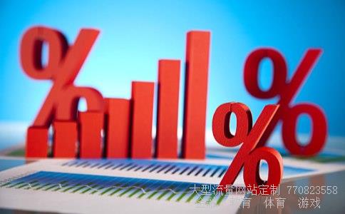 000543股吧相关图片 000543股吧相关图片