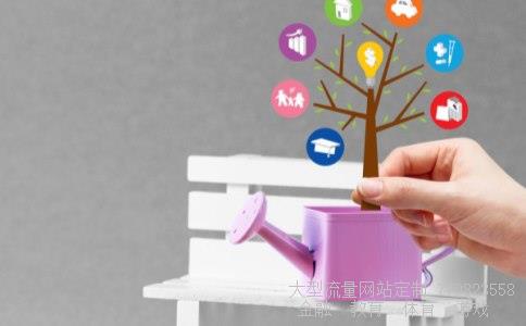 300119股票相关图片 300119股票相关图片