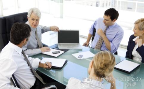 紫金矿业集团是国企吗？