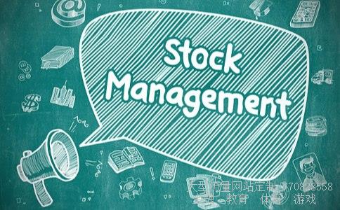 600729股票相关图片 600729股票相关图片