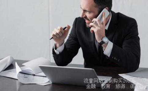 如何做好一个家庭理财规划