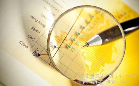 中色股份股吧相关图片