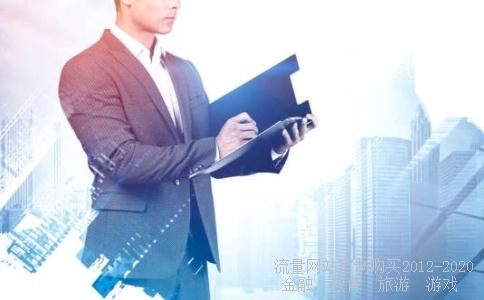 可不可以在上投基金网站上定投上投阿尔法?