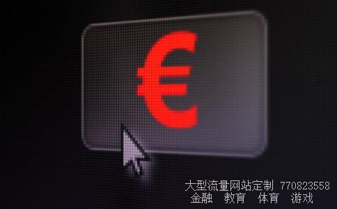 世纪明德相关图片