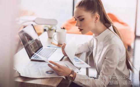 中兴通讯股票最高历史是多少?