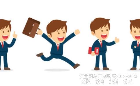 广发基金官网-
广发基金的网站是多少呢？
