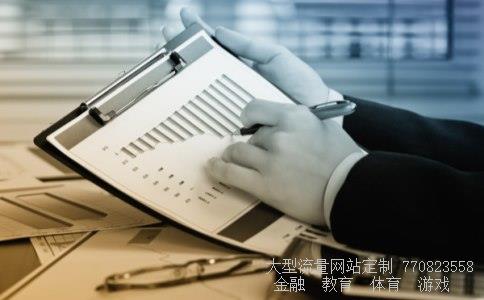 002540股票相关图片 002540股票相关图片