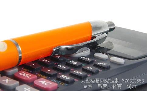 st北亚相关图片