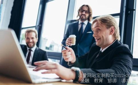 请问英唐智控重组什么?谢谢!