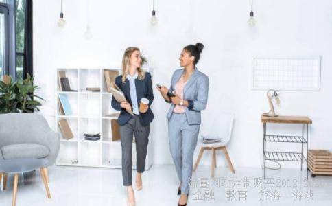 中国中冶是什么性质的公司？