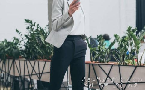 山东金麒麟集团财会人员待遇怎么样啊