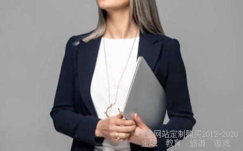 无量跌停是什么意思?