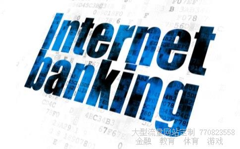 600056股票相关图片 600056股票相关图片