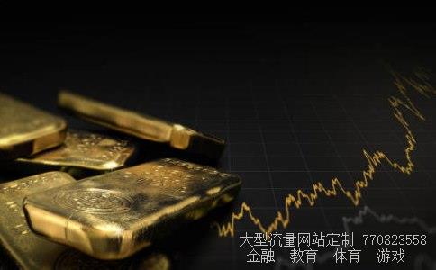 华信国际相关图片 华信国际相关图片