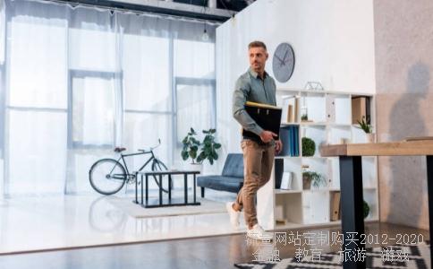 以岭药业-以岭药业怎么样？