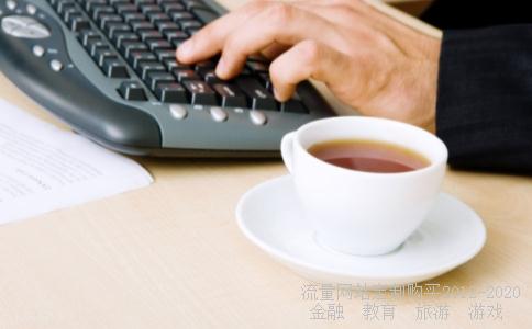 天治核心基金净值-四月21号天治核心净值