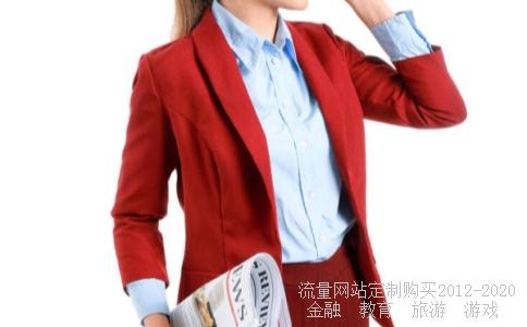 股票:英唐智控,11块28买的,要卖吗?