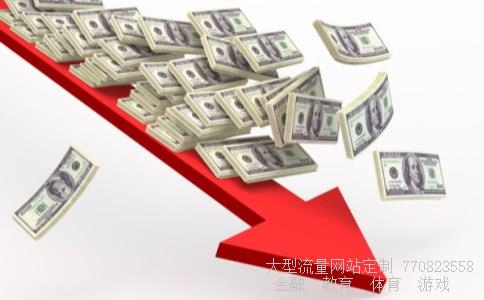 罗平锌电股吧相关图片