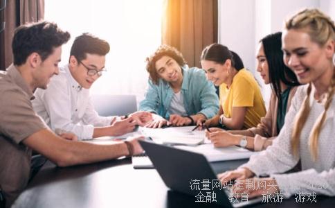 富安娜是什么意思