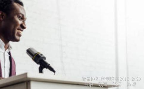 买股票的详细流程有哪些?