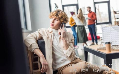 广发基金网页怎么了?老打不开？