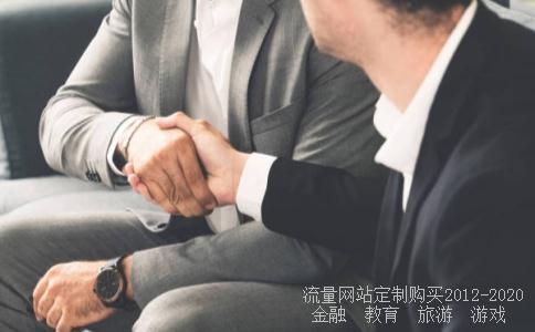 海鸥股份-天津海鸥手表集团 行吗