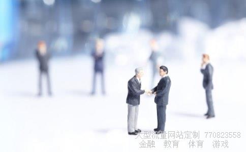 宝泰隆601011相关图片