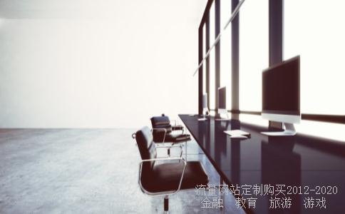 600248股票-600248为什么跌停?