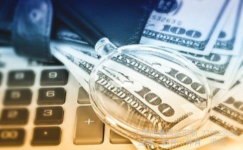 大众理财顾问相关图片 大众理财顾问相关图片