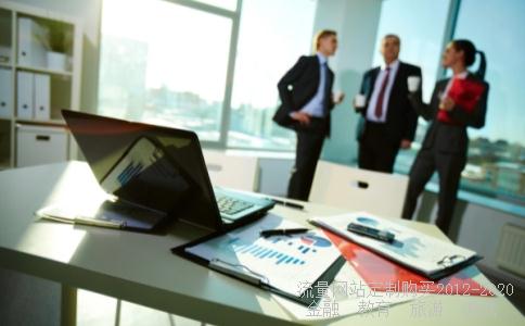 如何培养理财的好习惯