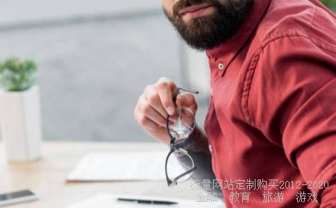 
沪市医药类的股票有哪些啊？
