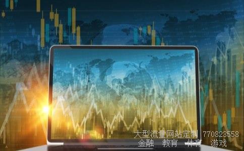 002738相关图片 002738相关图片