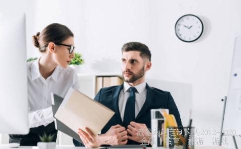 
所有a股药业股票代码
