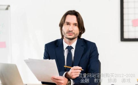 大众交通股票目前能涨到15元吗