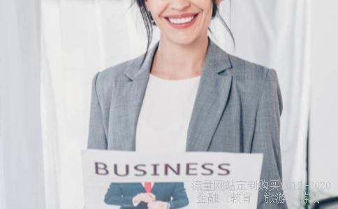 对方发002582怎么回复?