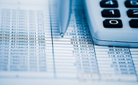 603099股票相关图片