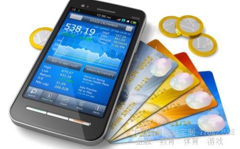 自然基金委相关图片 自然基金委相关图片