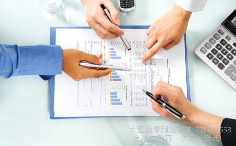 南宁糖业相关图片