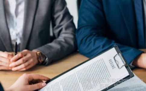 庞大集团股票如何索赔