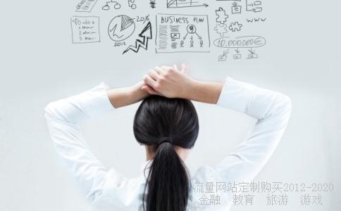 谁有突然好想你的简谱啊?