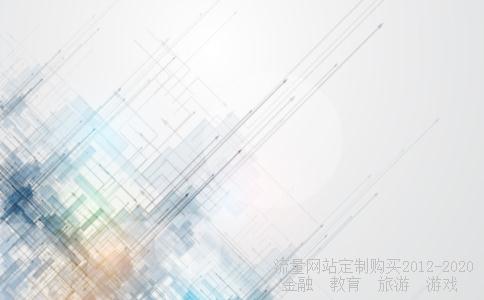 北京易华录信息技术股份有限公司辽宁分公司怎么样？