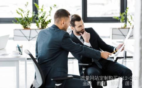 股市交易时间为什么要上午九点半至十一点半,下午一点至三点,不能延长吗